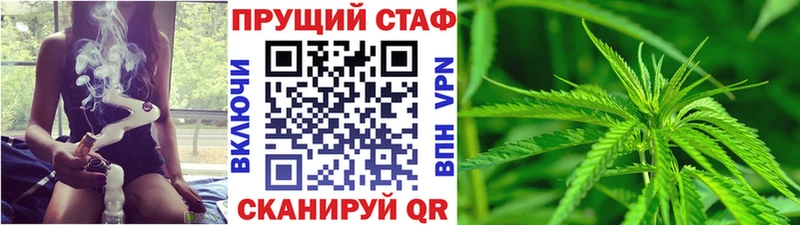 Купить закладку ГАШ  КОКАИН  МЕФ  Мончегорск