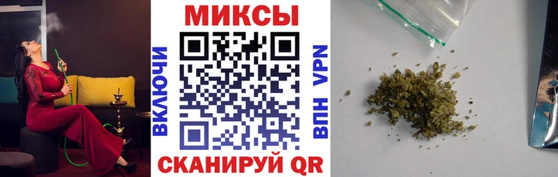 Купить закладки Мончегорск Бутират BDO 33%