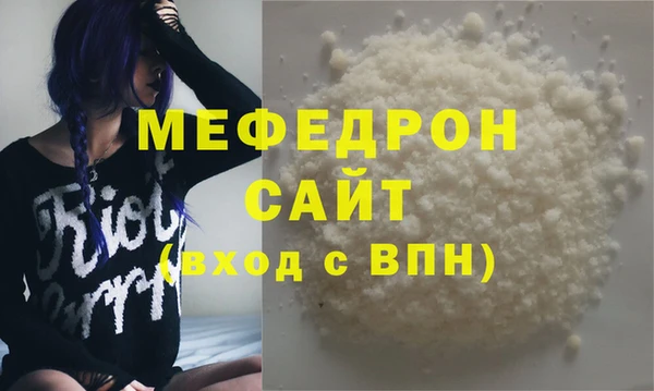 кокс Горняк