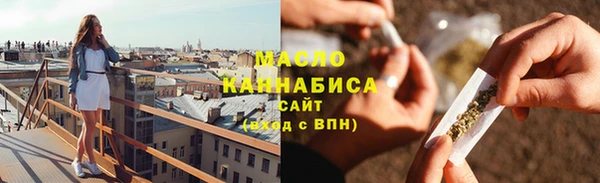 кокс Горняк