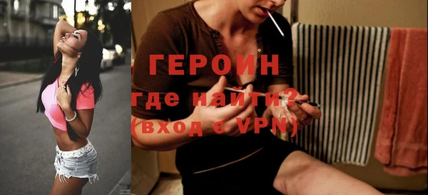 а пвп мука Горнозаводск