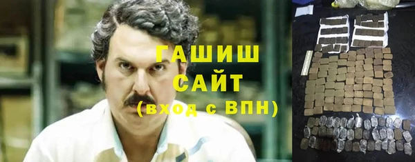 а пвп мука Горнозаводск