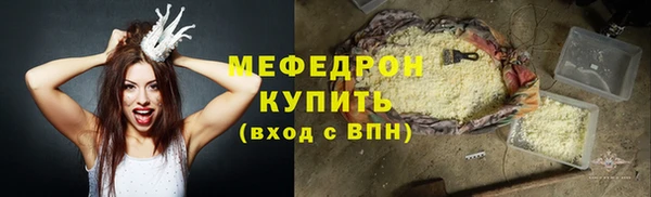 кокс Горняк
