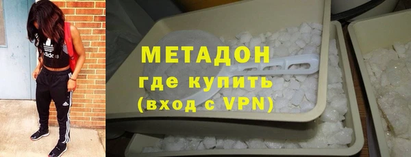 прущий лед Гусь-Хрустальный