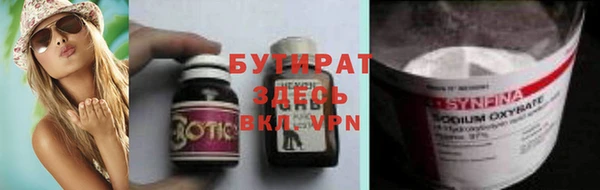 ешки Тында