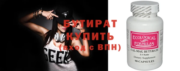 ешки Тында