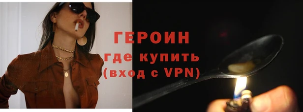 таблы Тутаев