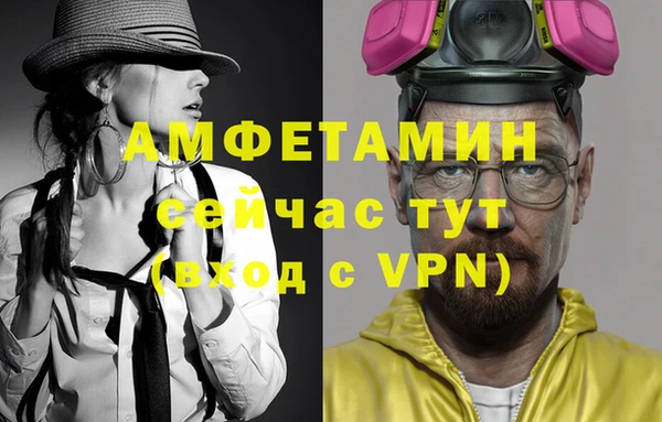кокс Горняк