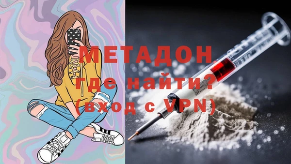 кокс Горняк