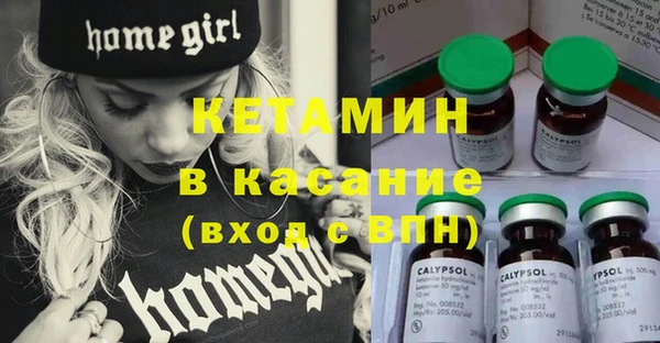 а пвп мука Горнозаводск