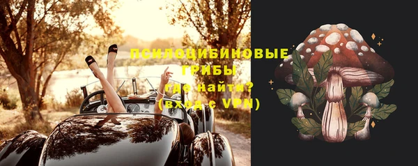 кокс Горняк