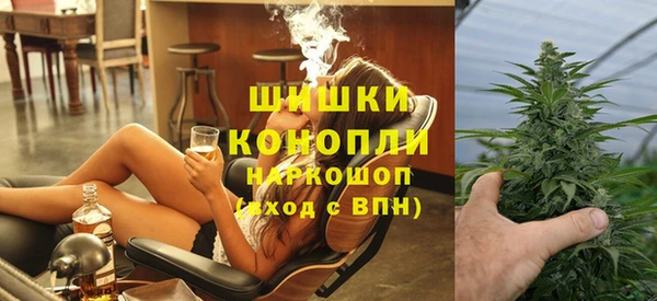 кокс Горняк