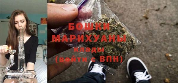 таблы Тутаев