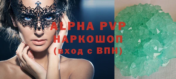 кокс Горняк