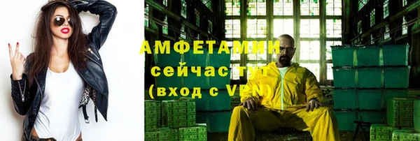 таблы Тутаев