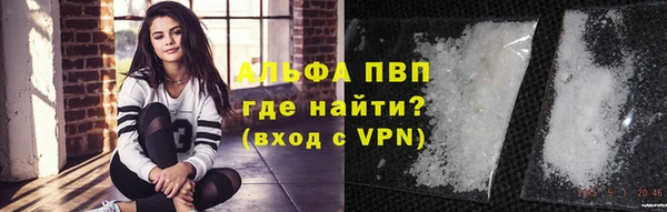 кокс Горняк