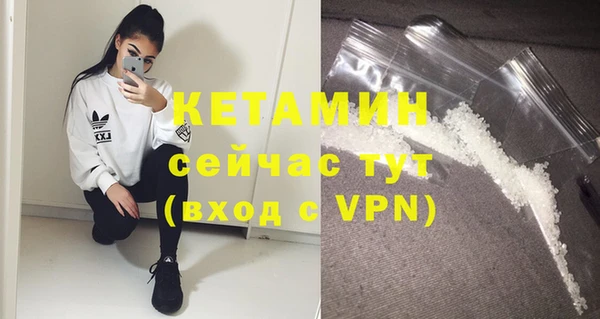 таблы Тутаев