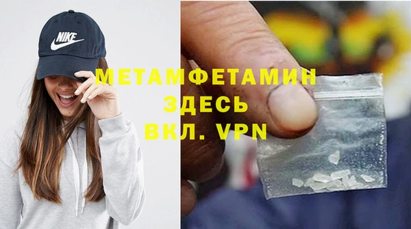 ешки Тында