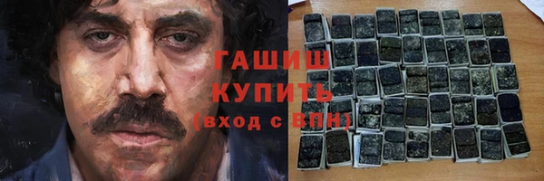 кокс Горняк