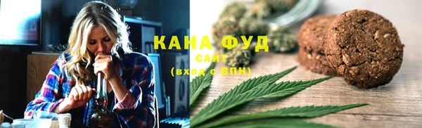 PSILOCYBIN Усинск