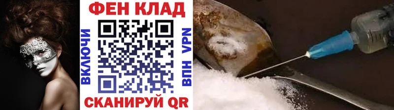 Первитин винт  Купить закладки  Мончегорск 