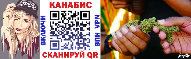 Купить где  Мончегорск  МАРИХУАНА MAZAR 